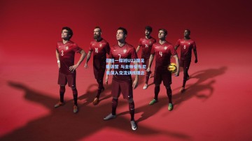 邵佳一探班U22国足集训营 与主帅安东尼奥深入交流训练理念